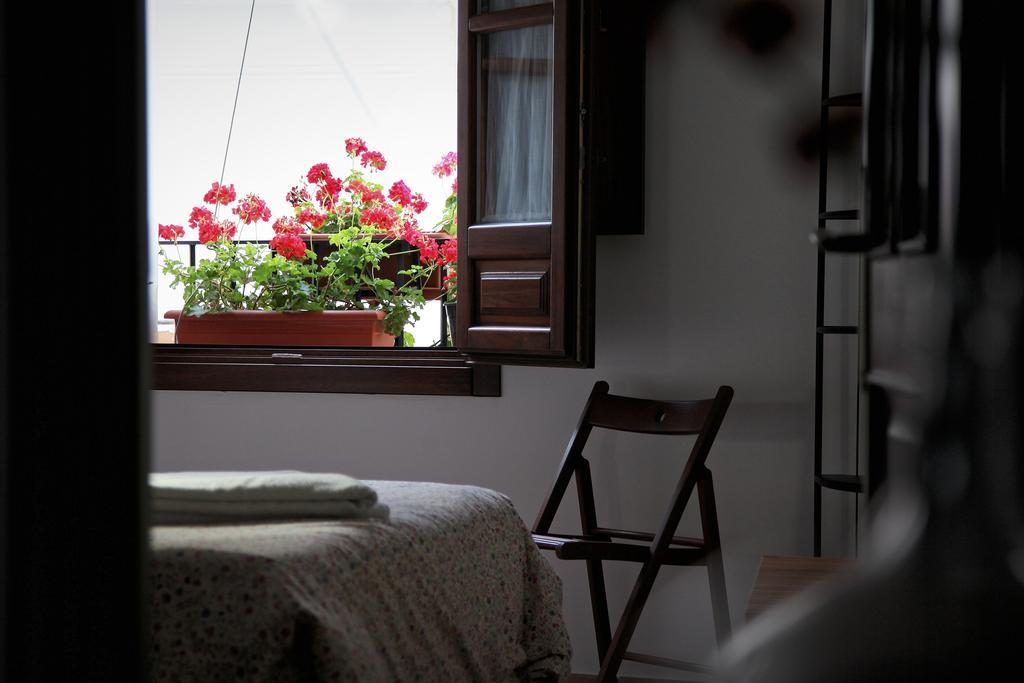 Casa Rural Azahar Priego de Córdoba Pokój zdjęcie