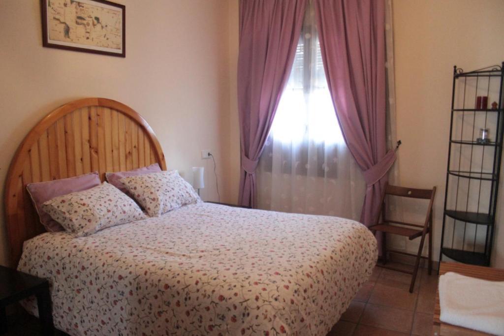 Pensjonat Casa Rural Azahar Priego de Córdoba Pokój zdjęcie