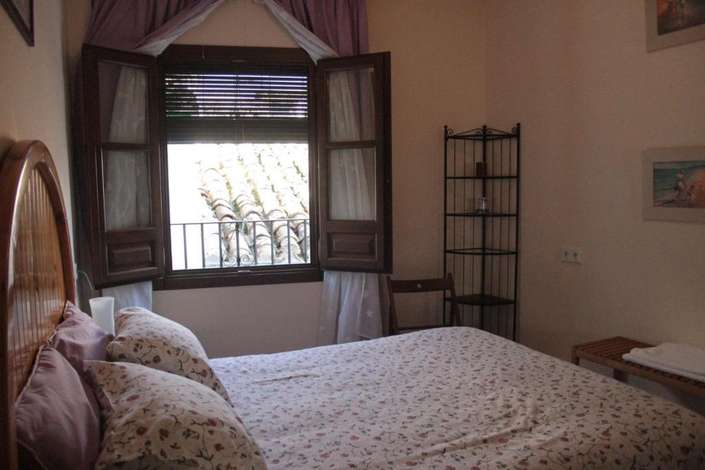 Casa Rural Azahar Priego de Córdoba Pokój zdjęcie